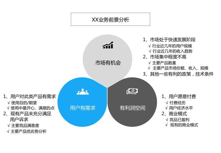 點擊查看原圖 8.png