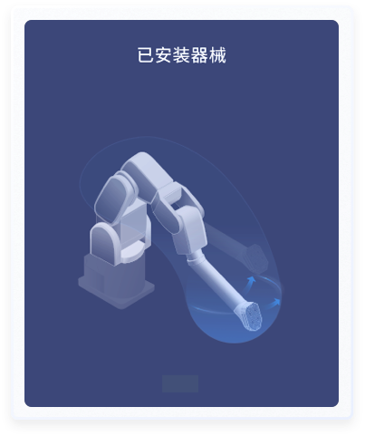 醫(yī)療行業(yè)大數據分析界面設計